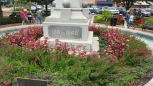 It's hard to see, but behind the landscaping recently added, in big, bold letters is "CONFEDERATE"